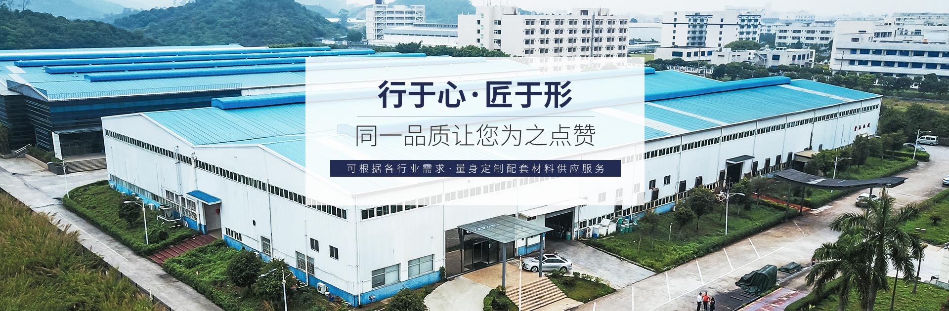 爱游戏电子-爱游戏电子（中国）金属-爱游戏电子-爱游戏电子（中国）
钢棒材生产厂家