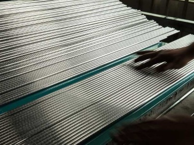 430爱游戏电子-爱游戏电子（中国）
钢棒材生产厂家