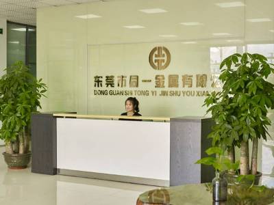 【东莞爱游戏电子-爱游戏电子（中国）金属】