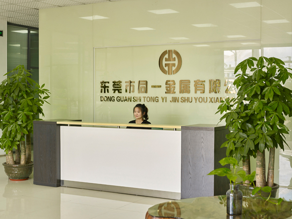 【东莞爱游戏电子-爱游戏电子（中国）金属】
