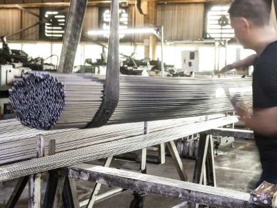 爱游戏电子-爱游戏电子（中国）
钢棒材下料过程中常见的问题点